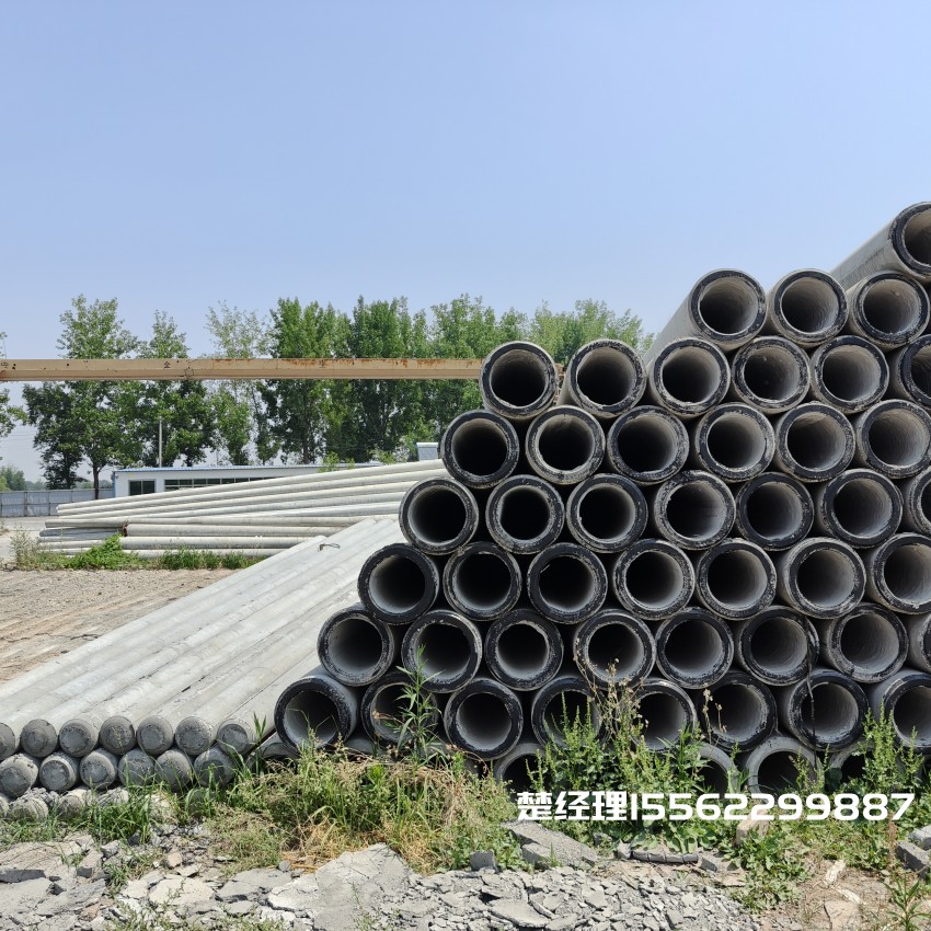 保康12米锥形水泥电杆