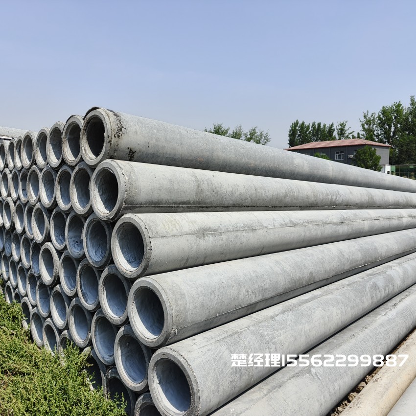 保康150×10米预应力通信水泥电线杆